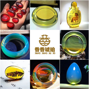 纯天然缅甸血珀翳珀虫珀蓝珀蜜蜡琥珀附脸美容项链手串手镯女专拍