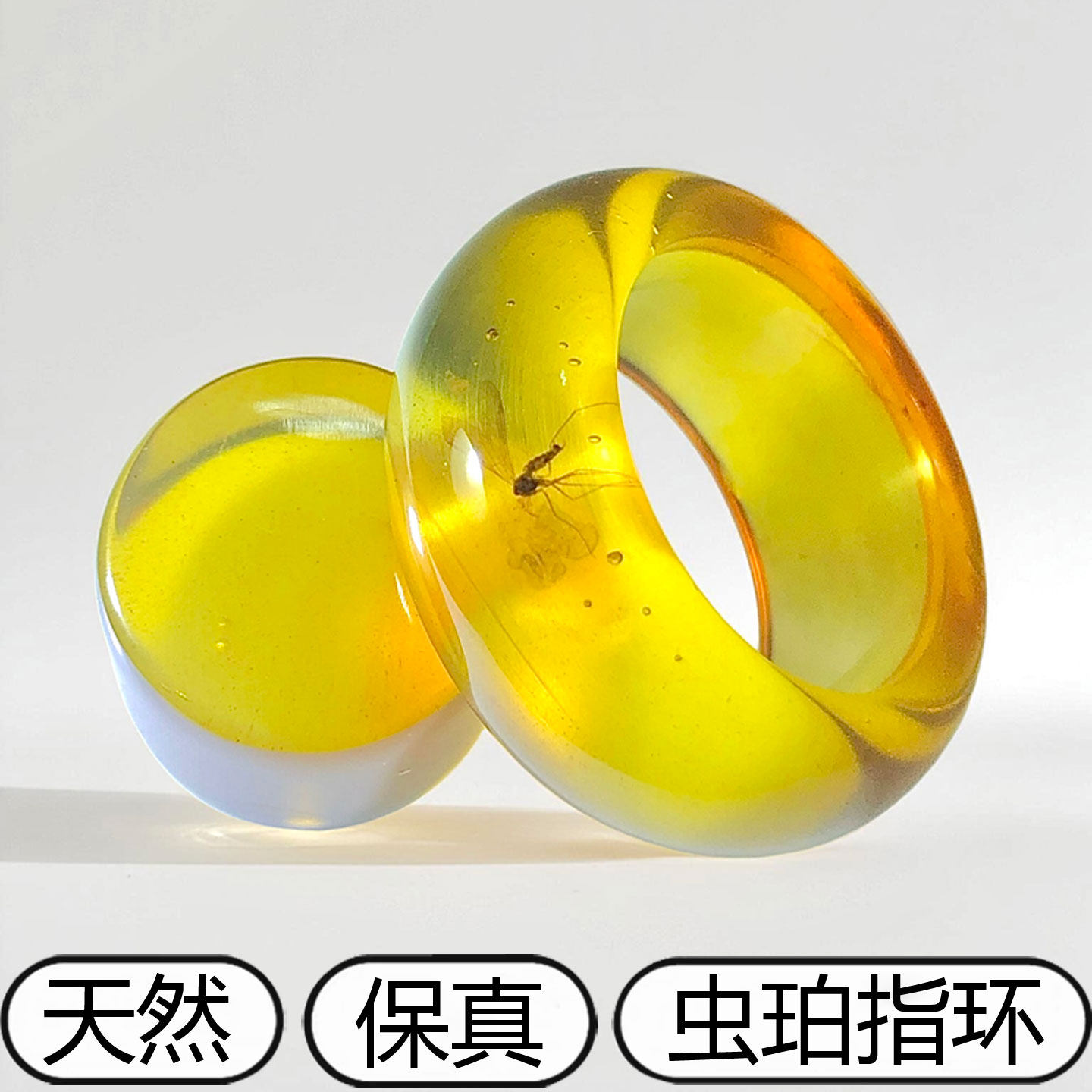 缅甸原矿老蜜蜡虫珀招财转运戒指