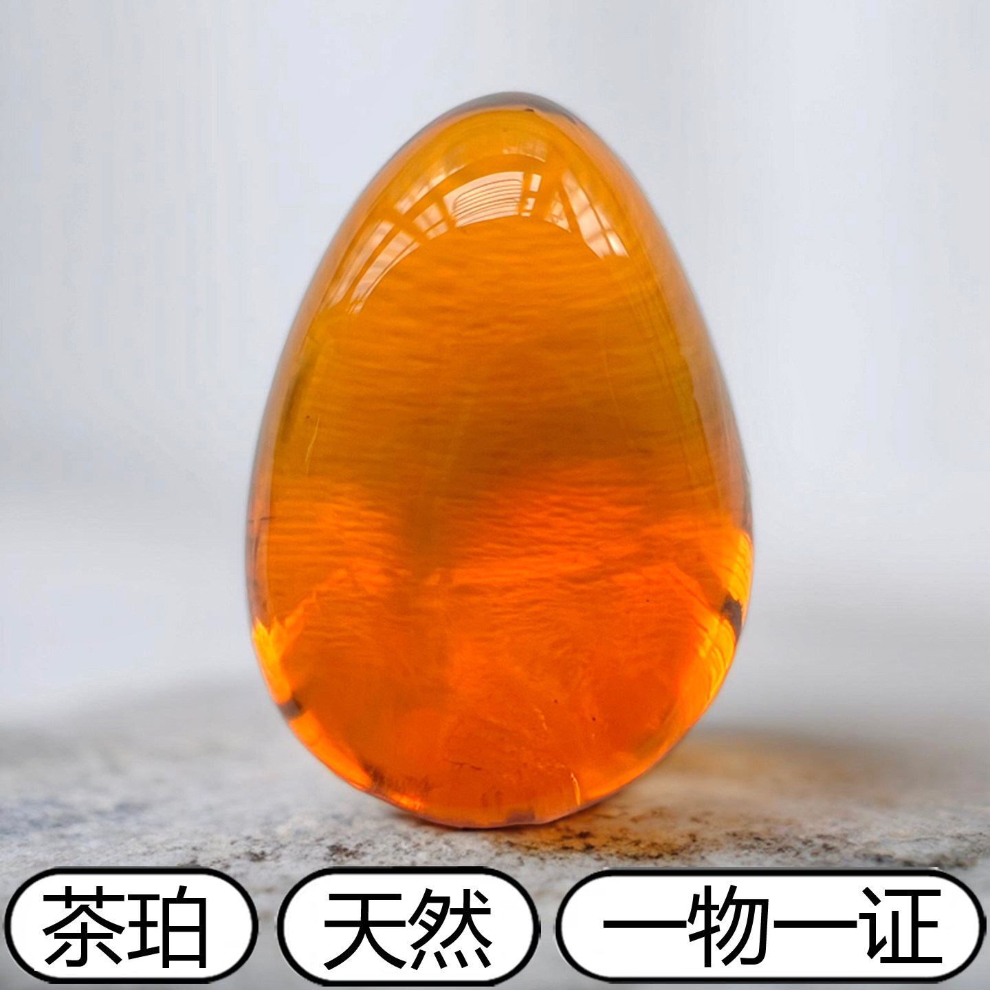 纯天然无优化缅甸蜜蜡红茶绿茶蓝珀血珀紫茶琥珀随形水滴吊坠项链