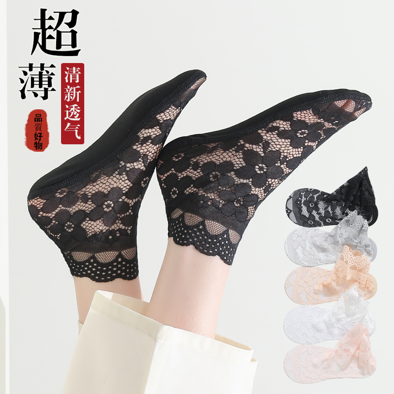 中筒网纱袜子女防勾丝蕾丝袜