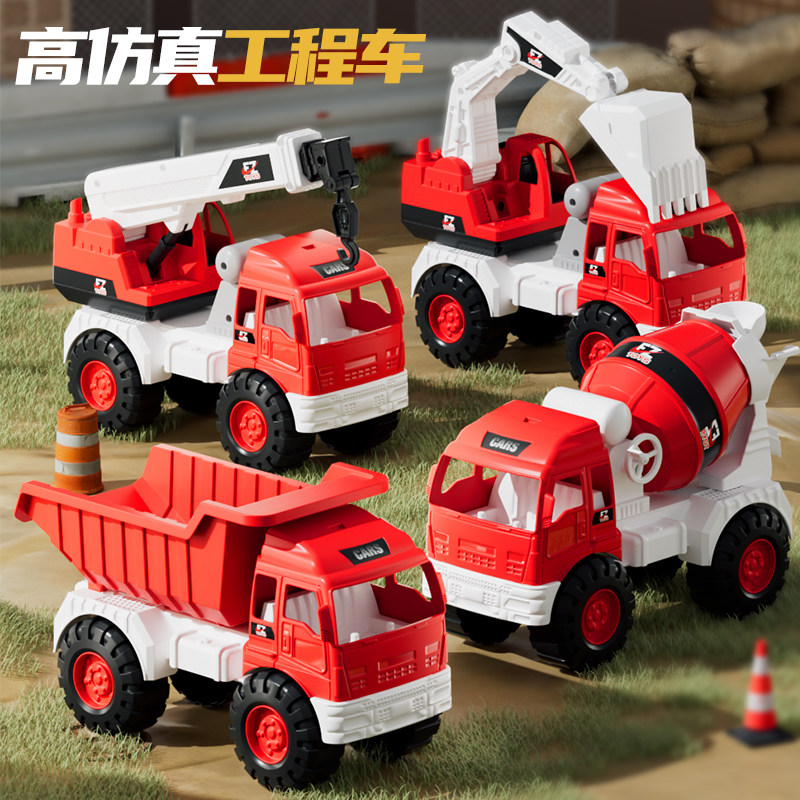 2025款小朋友生日礼物玩具车