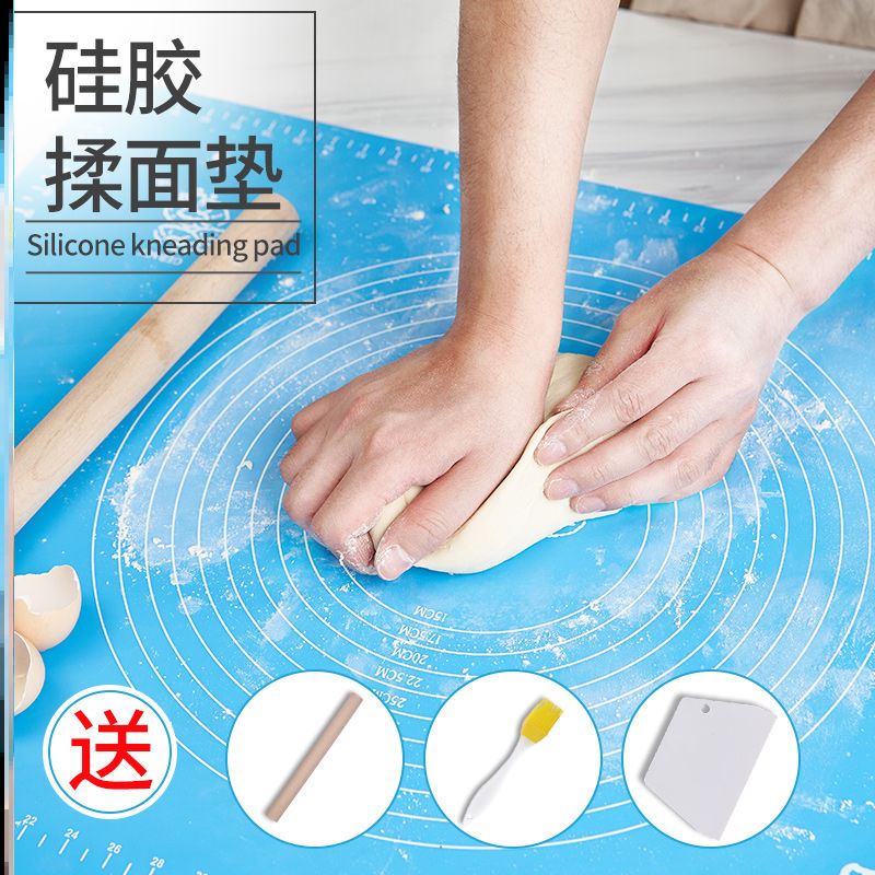 做包子的全套工具揉面垫大号硅胶垫加厚烘焙厨房用品家用擀面垫子