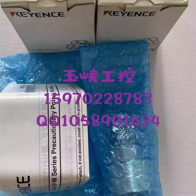 议价优价 不锈钢转换头OP-87280保护盖OP-87289原装