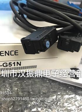 议价全新KEYENC基恩士光电感测器PZ-G51N PZ-G51T PZ-G51NR PZ-42