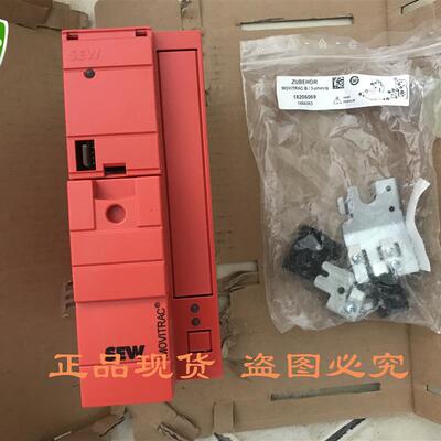 议价全新变频器 MC07B0003/04/05/08/11/15/22/30/40-5A3-4-00