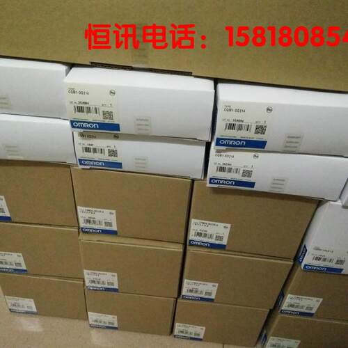 议价CQM1-ID212/OD212/ID213/OD213/OC222/OC221/OD211/OD21