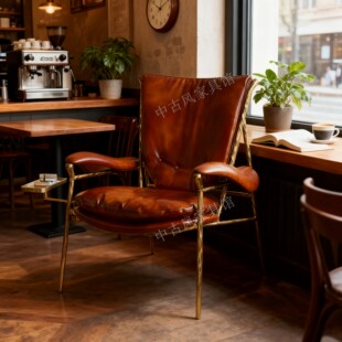 中古风油蜡真皮别墅房家用酋长椅锻打实心铁单椅阳台茶室休闲单椅