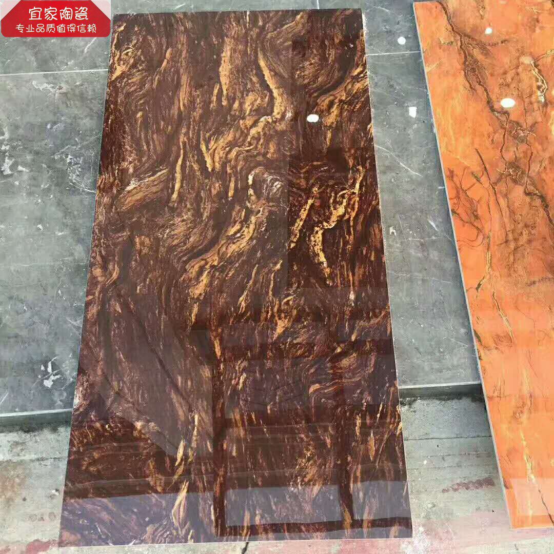 深色抛釉砖黑金花 紫罗红 瓷砖大版600X1200地板砖耐磨墙砖