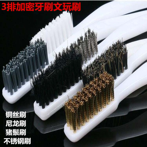 加密纯铜丝刷小牙刷工业除锈刷鬃毛刷文玩金刚核桃清理刷子硬毛刷