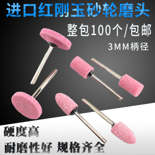 进口砂金属打磨抛光3mm