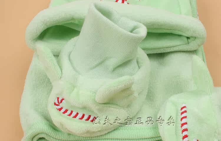 Coffret cadeau pour nouveau-né - Ref 1958437 Image 4