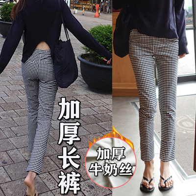黑白格子韩版加厚弹力长裤