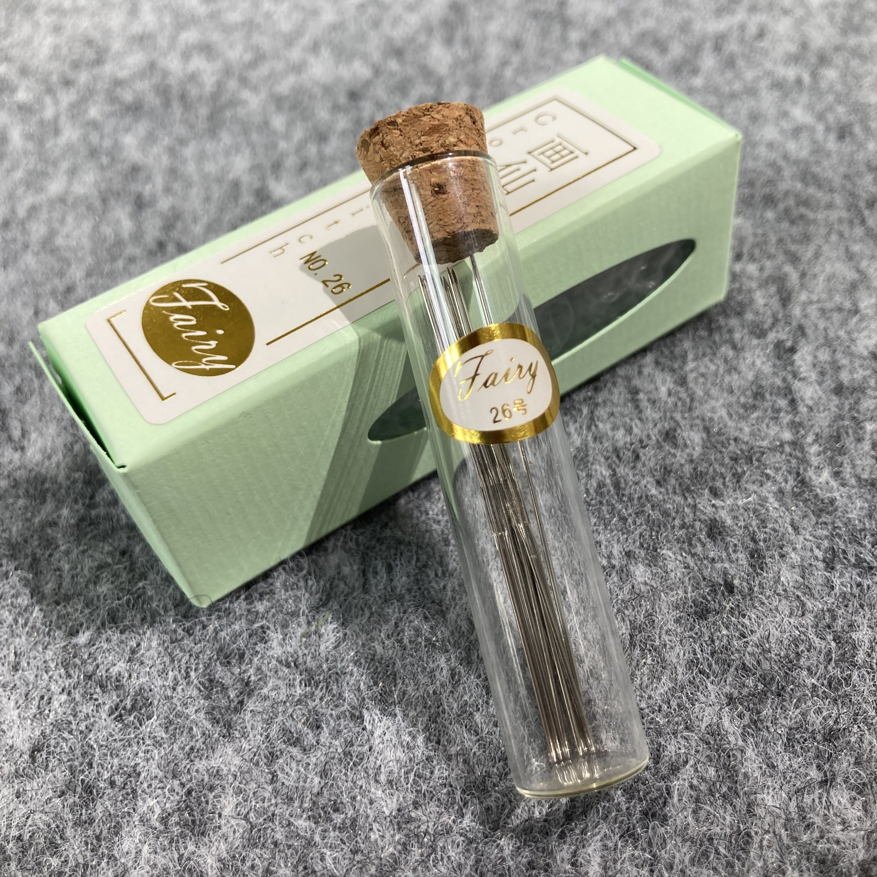 【双头针-缝纫机绣法专用针】【玻璃瓶装】【10根】26号F针包邮十,居家布艺,十字绣套件,淘宝优惠券,粉丝福利购,淘宝优惠卷