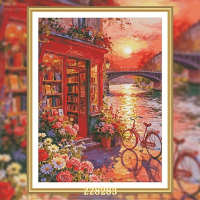 【ZZ8283-浪漫书屋】十字绣2026新款客厅餐厅简约竖版风景玄关画