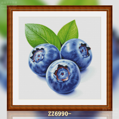 【ZZ6990-美食系列之蓝莓】十字绣2025新款手工客厅卧室小件可爱