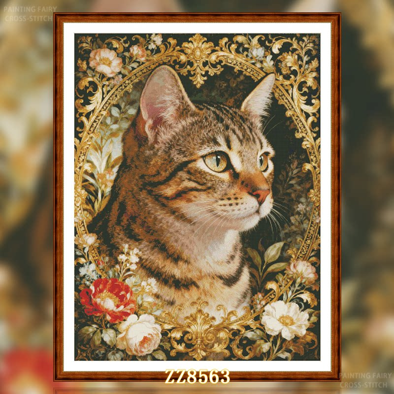 【ZZ8563-鎏金虎斑猫】十字绣2026新款客厅餐厅简约猫咪系列可爱