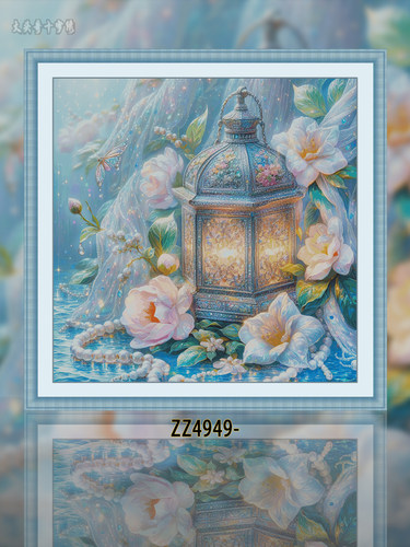 [带金属线]【KZ-ZZ4949-蓝萤提灯】十字绣2025新款简约花卉风景