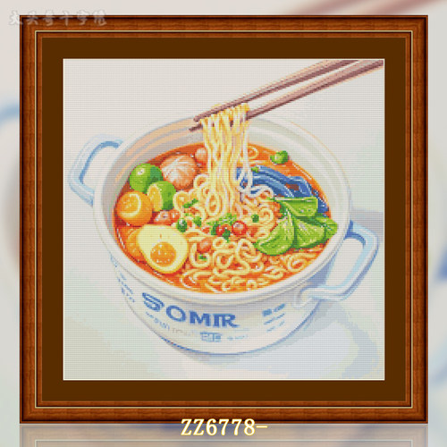【ZZ6778-美食系列之方便面】十字绣2025新款线绣中国风客厅卧室