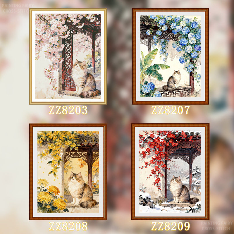 【ZZ-四季国风猫系列】十字绣2026新款竖版客厅餐厅猫咪系列简约,居家布艺,湘绣,淘宝优惠券,粉丝福利购,淘宝优惠卷