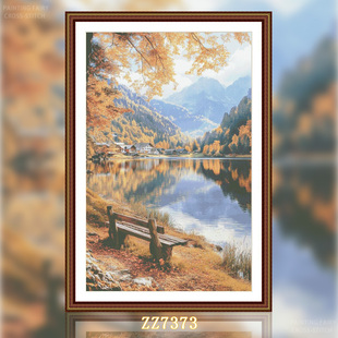 【ZZ7373-湖边长凳】十字绣2026年新款客厅卧室竖版风景系列油画