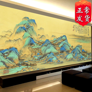 1.6米千里江山图 大幅风景山水画自己绣手工春晚