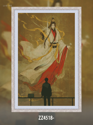 【ZZ4518-太子悦神图】画仙子