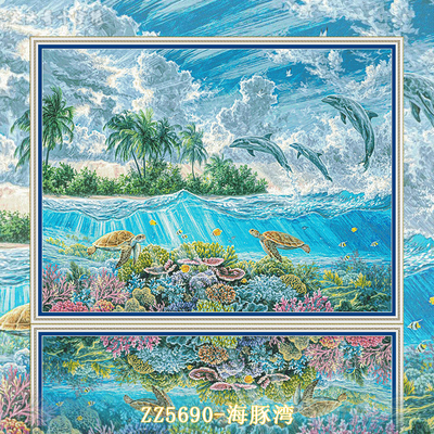 【ZZ5690-海豚湾】十字绣2024新款自己绣手工客厅卧室动物系列简