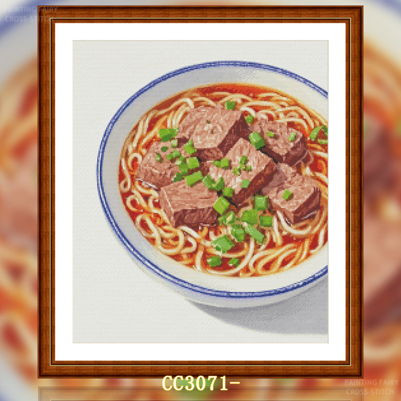 【CC3071-美食系列之牛肉面】十字绣2025新款小件线绣客厅,居家布艺,十字绣套件,淘宝优惠券,粉丝福利购,淘宝优惠卷