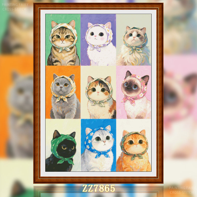 【ZZ7865-喵大婶】十字绣2025新款客厅餐厅简单简约动物猫咪系列