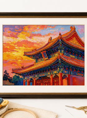 【ZZ8733-宫阙栖霞】十字绣2026年新款线绣客厅卧室油画风景系列