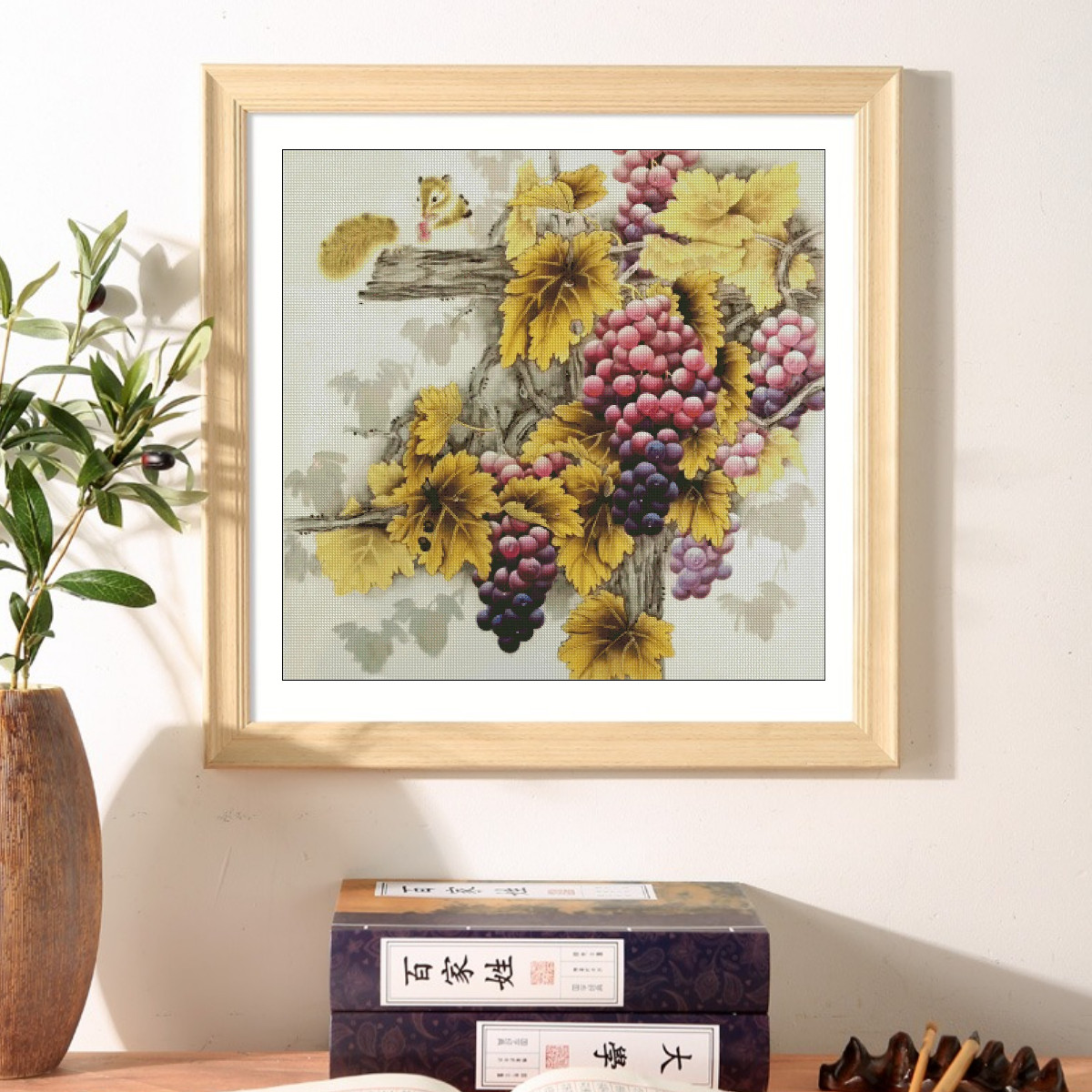 【zz4100-水墨松鼠葡萄(去落款版)】十字绣2024新款餐厅水果简