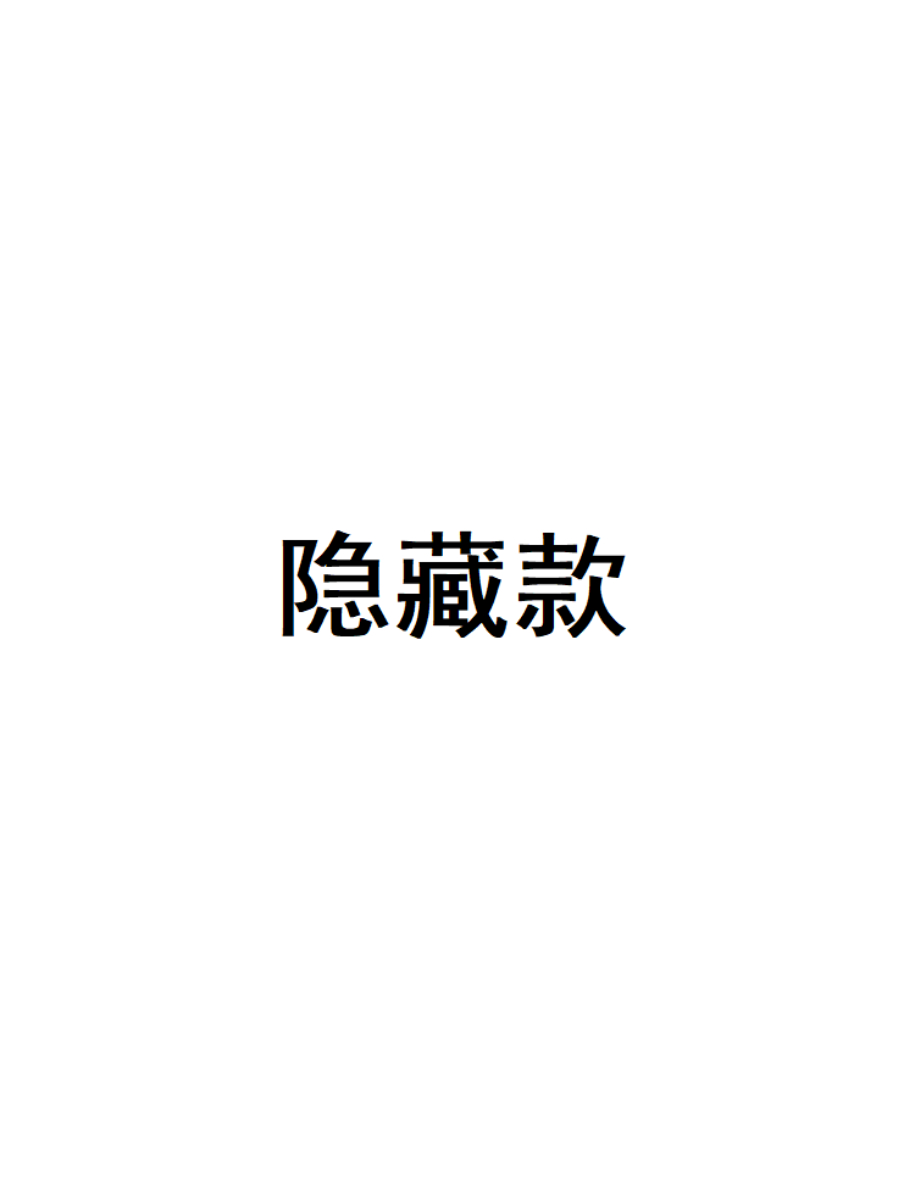 【ZZ4436-圣诞小矮人】十字绣2023新款手工客厅卧室小件可爱卡通