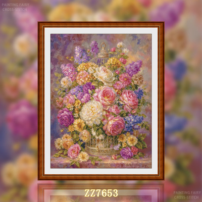 【ZZ7653-姹紫嫣金之鲜花鸟笼 加亮版】十字绣2025新款客厅花卉