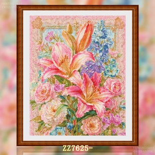 十字绣2025新款 花漾百合 客厅餐厅简单简约油画百合花 ZZ7630