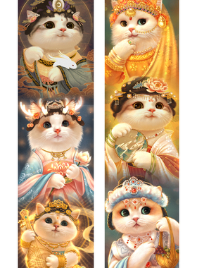 CK40【2个一套】国风猫系列20*5CM长宽针吸十字绣2022新款