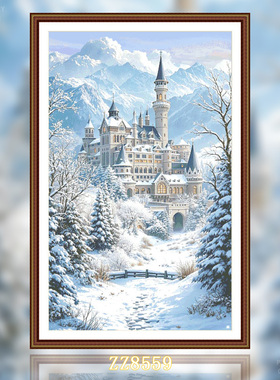 【ZZ8559-冬日秘境】十字绣2026年新款客厅卧室竖版玄关风景油画