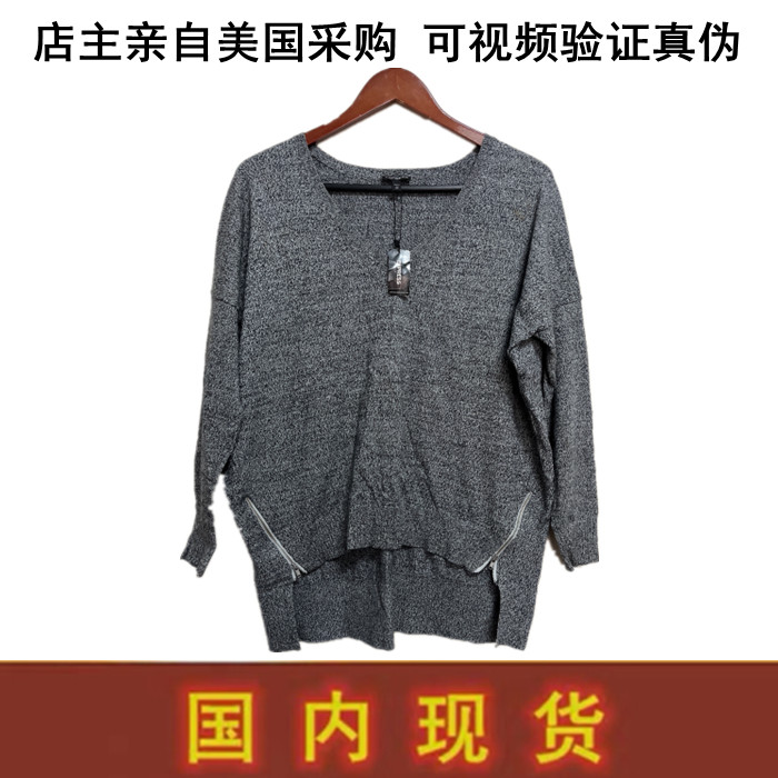 express春秋v领女前短后长针织衫