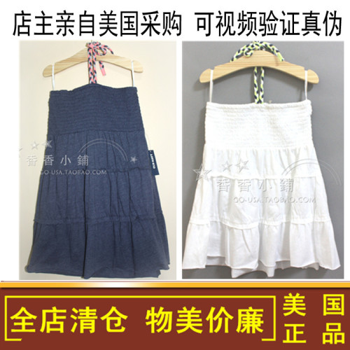 老海军女童吊带纯棉挂脖百褶裙
