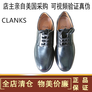 美国正品CLANKS其乐男款圆头牛皮商务系带休闲皮鞋里外全皮黑色