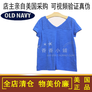 OLDNAVY老海军女童纯棉夏季短袖V领镂空T恤背心舒适休闲透气百搭