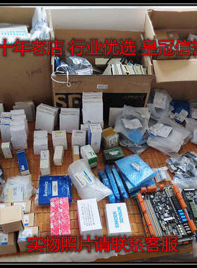 可谈价 皇冠#实图实拍 #正#品DANA  SLO-SYN SS2000I SS2000L#