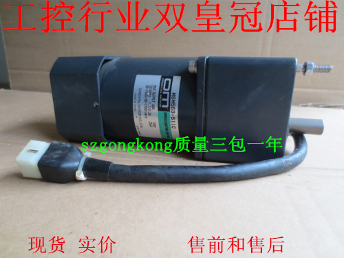 现货可谈价 皇冠是正品 OM 东方 MSM560-511C #配套的 5GU3.6KB