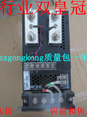可谈价 皇冠#是正#品 FINE SUNTRONIX电源 ESF1000-24--苏州发#