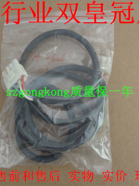 可谈价 皇冠是正品 JST AMAG118-01 1.5M