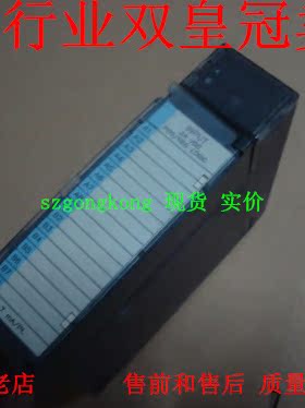现货可谈价 皇冠#是正#品 好 GE通用 FANU发那科 IC693MDL731E#