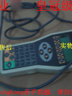 现货可谈价 皇冠是正品 MATSUTAME OP-2#XM2S-09 长线 0P-2