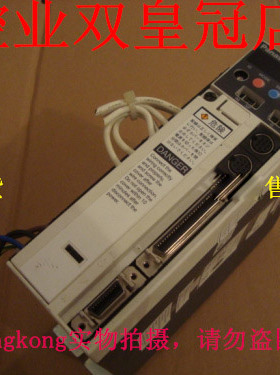 可谈价 皇冠是正品  MSDA083A1A#