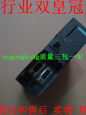 现货可谈价 皇冠是正品 西MZ门子 6ES7315-2AG10-0AB0