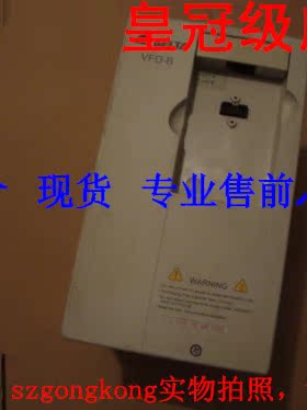 现货可谈价 皇冠是正品 台安 VFD022B43A#