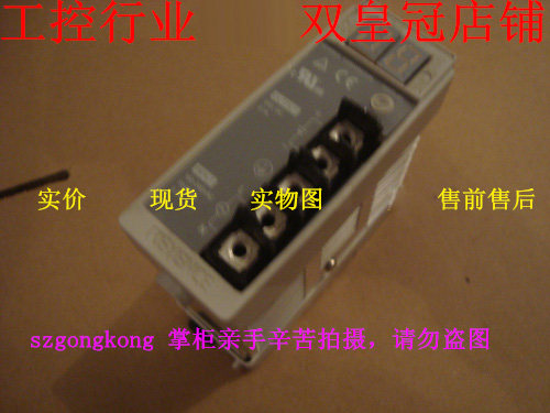 现货销售基恩士MS-H50 KEYENCE开关电源更多型号进店可议价8